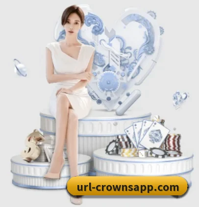 皇冠体育 APP 界面